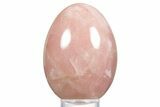 Polished Rose Quartz Egg - South Dakota #356261-1